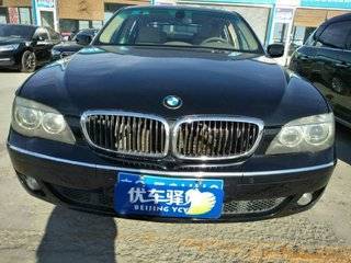 北京福匯祥和舊機動車經紀公司 專業代辦新車上戶服務指南