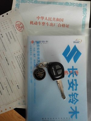 經濟首選！13款自豪奧拓提車作業（多圖詳拍）認證申精！